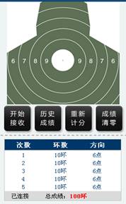 http://www.ioking.net.cn/upload/image/d02.jpg