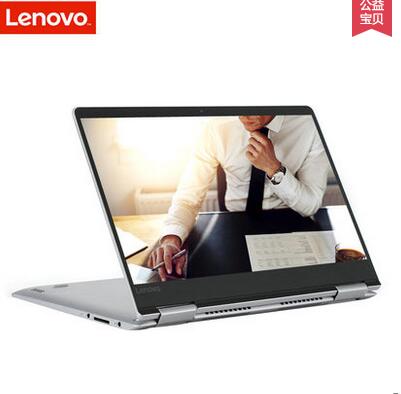 Lenovo/ YOGA710 -14ISK  ʼǱPCƽһ