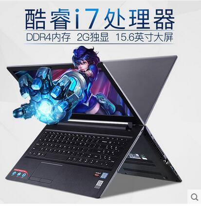 Lenovo/ IdeaPad 110-i7ᱡϷʼǱ15.6Ӣ