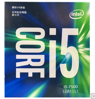 ӢضIntelĺI5-7500 װCPU