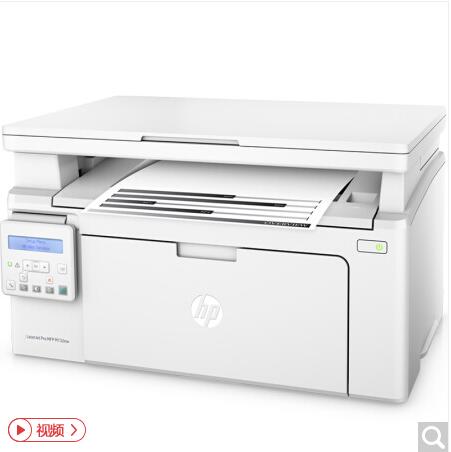 գHPLaserJet Pro MFP M132nw๦һСˡӡӡɨ裩