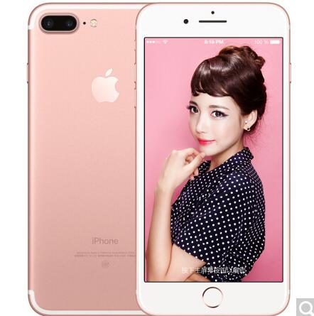 ƻ iPhone 7s ֻ 7s 32G