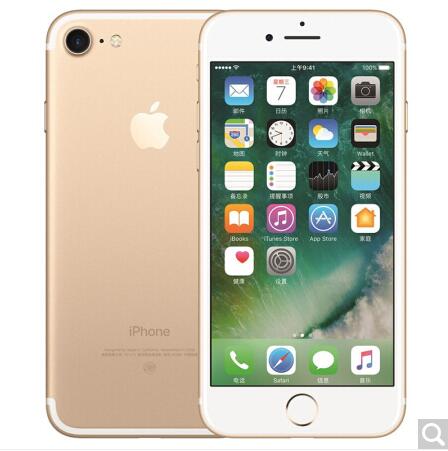 ƻ(Apple) iPhone7 ɫ 128G+һ