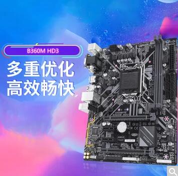 Gigabyte/ B360M HD3 ̨ʽϷ1151ӿ(B360M HD3 B360M HD3 intel LGA 1151 B360 M-ATX DDR4)