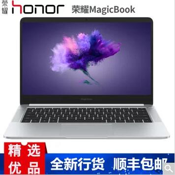 Ϊ ҫMagicBook 14Ӣᱡխ߿ʼǱ FHD IPS Office AMDR5-2500U( R5/8Gڴ/256G̬)