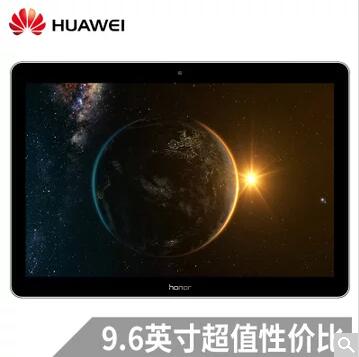 ΪHUAWEIҫƽ2 9.6Ӣpad׿ƽֻ( WIFI3G+32G)