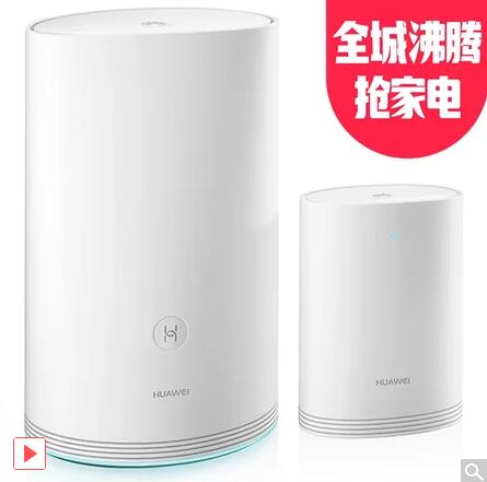 ΪHUAWEI·Q21ĸ1ӣһĸ·/ȫǧ/ȫ͸WiFi/֧115/ߴǽ·