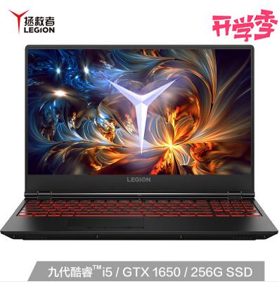 (Lenovo) Y7000 2019¿ 15.6ӢϷʼǱԣi5-9300H 8GB 1TB+256GB GTX1650 4G ڣ