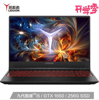 (Lenovo) Y7000 2019¿ 15.6ӢϷʼǱԣi5-9300H 8GB 1TB+256GB GTX1650 4G ڣ