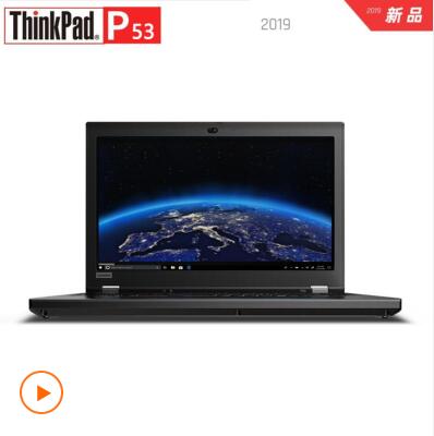 2020¿ ʼǱTHINKPAD P53 ƶվ i9-9880HRTX4000Կ8G 4K űĻ32Gڴ+256G PCIE̬