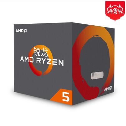 AMD R5 2600 3.4Ghz װCPU 6˴ B450 A320