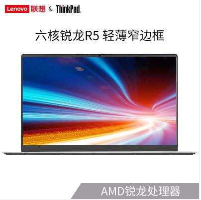 (Lenovo)6 14Ӣ(:R5-4500u/16G/512G SSD/FHD)칫ᱡʼǱ