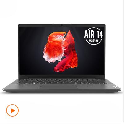 (Lenovo)СAir14 R5-4600U 16G 512G ɫ ָʶ   14ӢᱡʼǱ